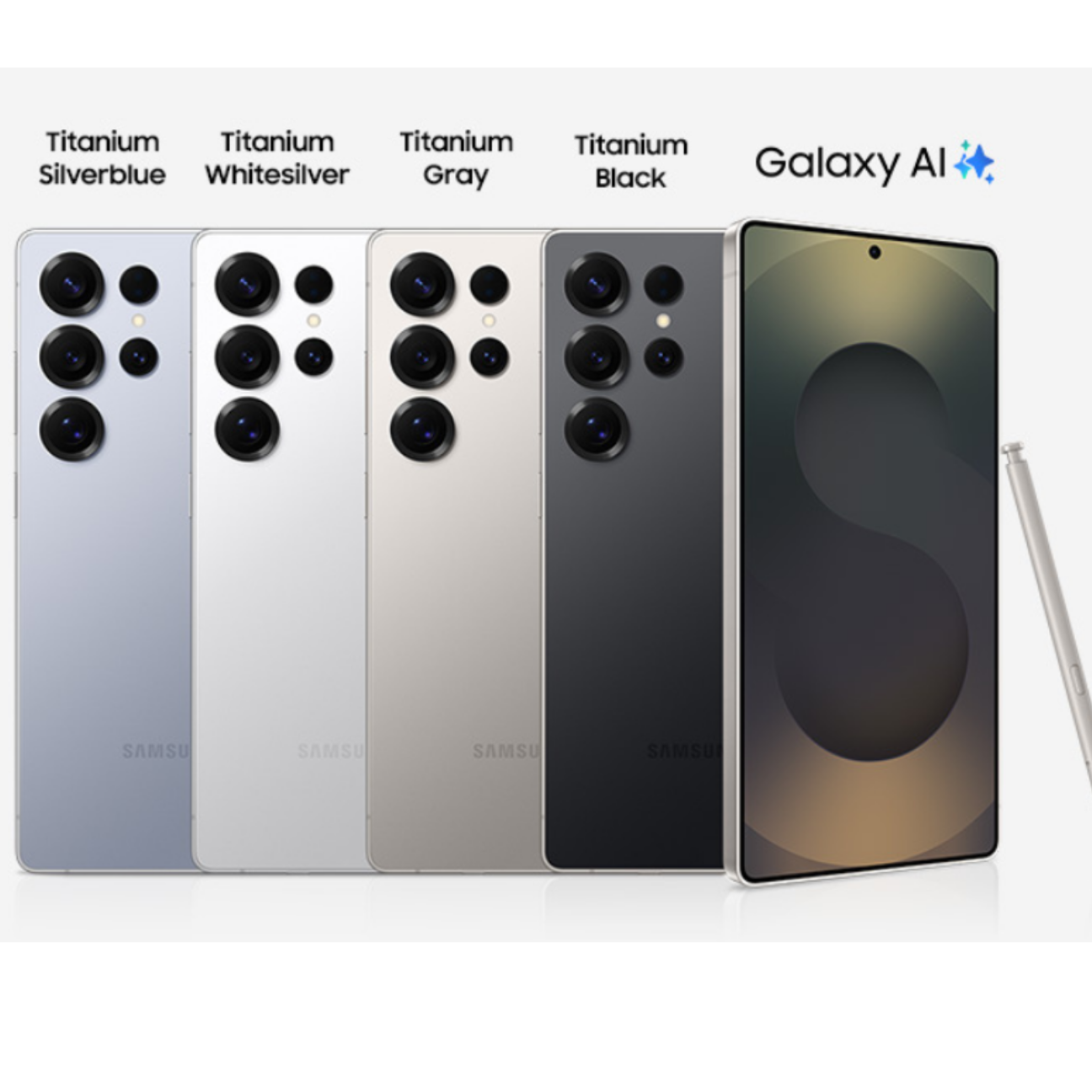 Samsung Galaxy S25 Ultra