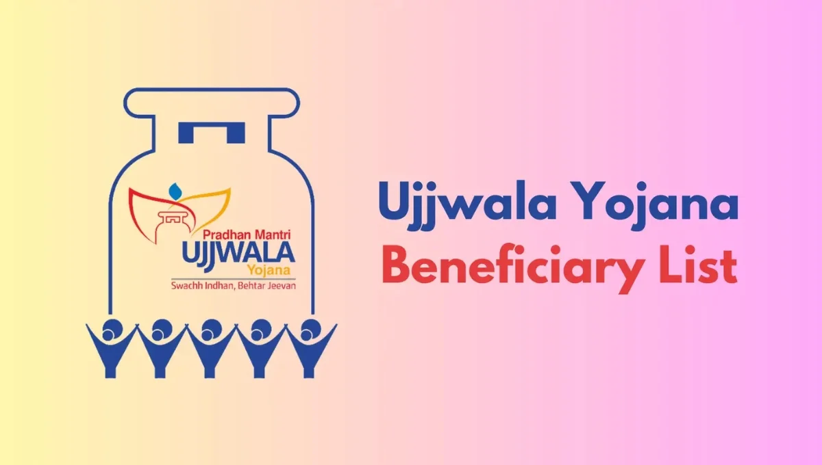 PM Ujjwala Yojana 2025