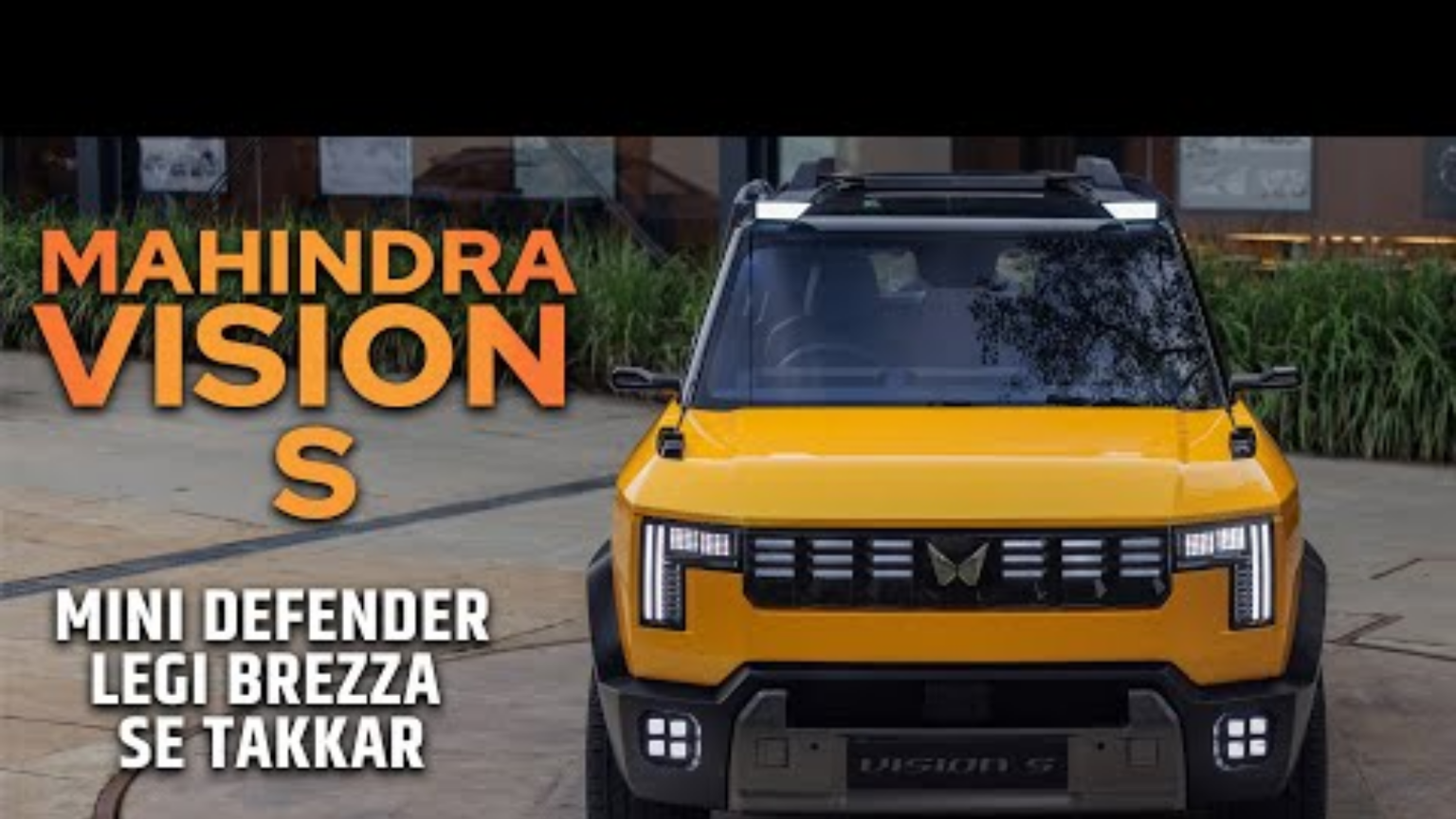 Mahindra Bolero Vision S