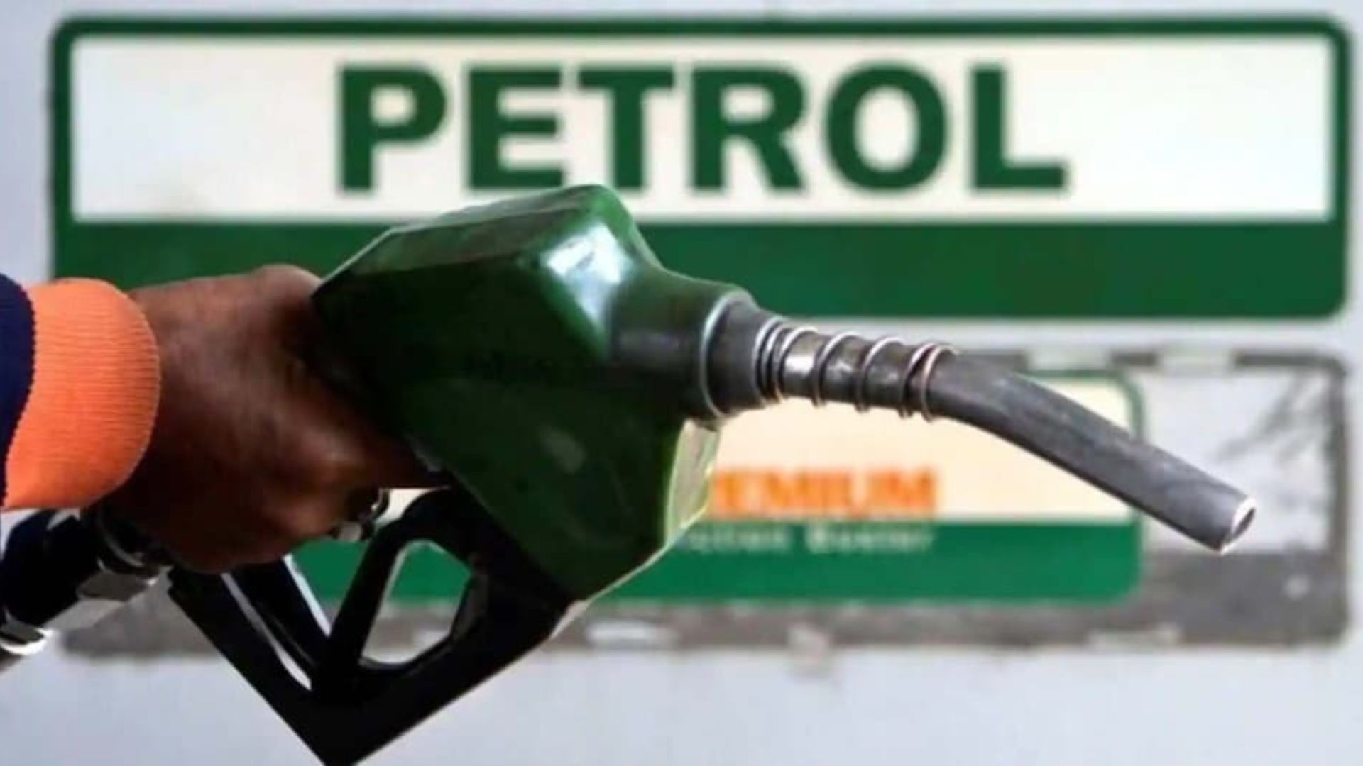 Petrol Diesel Rate Today 22 Sep