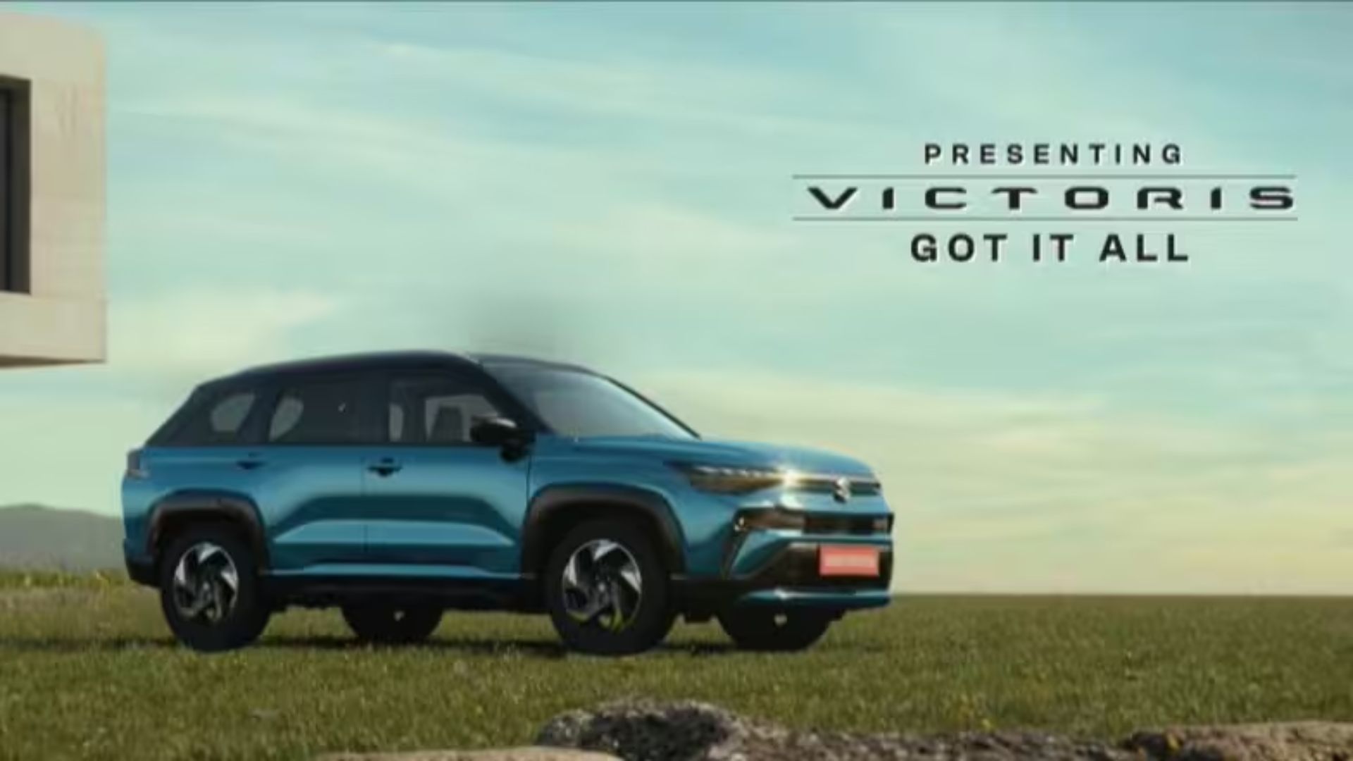 Maruti Suzuki Victoris