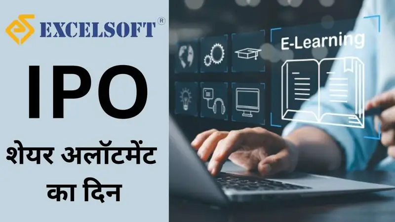 Excelsoft Technologies IPO Allotment 2025
