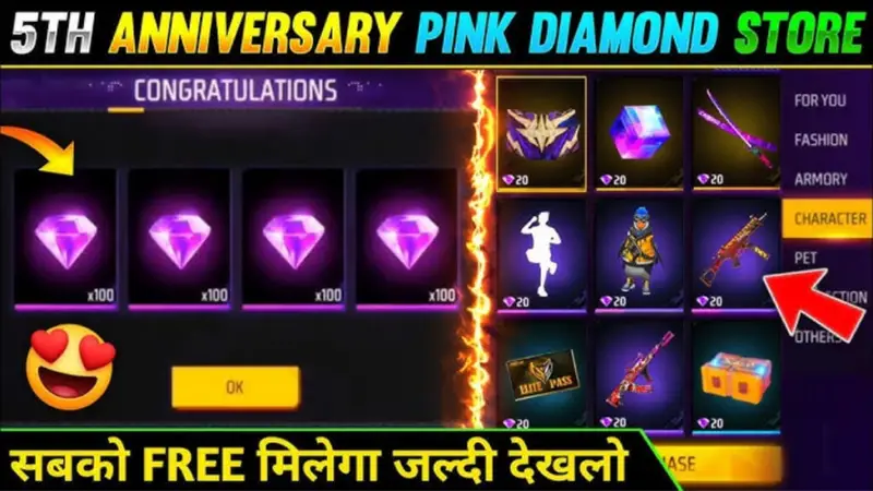 Pink Diamond Mission 2025