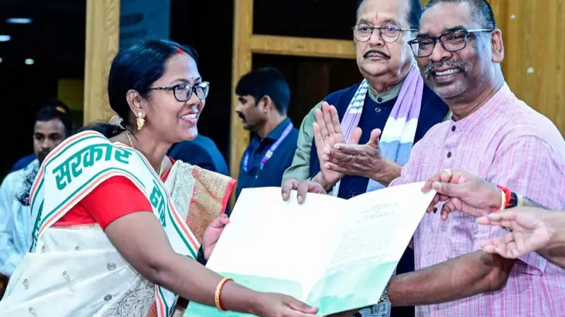 Maiyan Samman Yojana